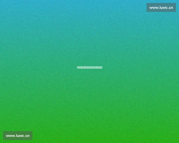 草原深处的思念与远方的歌声伴我同行