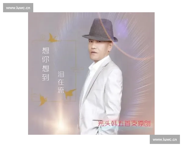 《当思念变成歌声在心中回荡每一刻我都想你》